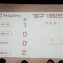 경희대국제태권도장 이미지