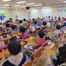 동촌2구경로당 이미지