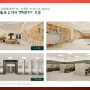 하늘숲스크린골프1 이미지