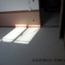 한미원룸 이미지