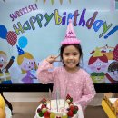 💙소미, 범이, 은찬아 생일 축하해💙 이미지