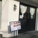 연남토마(강남점) 이미지