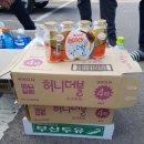 두신목장 이미지