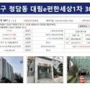 강남-078 이미지