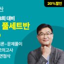 엔지니어랩학원 네이버블로그