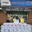 문경레저타운골프장 이미지