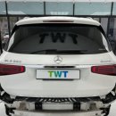 더웨이(TWT) 이미지