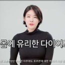 바비밸런스 연산점 이미지