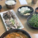 우리들 돼지국밥 | 창원 성산구 돼지국밥 추천 우리들돼지국밥 내돈내산 솔직후기