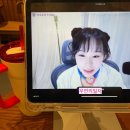 유핏학원 | 비대면토익 유핏토익 수강 솔직후기