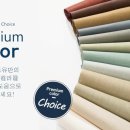 김포커튼블라인드 이미지