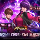 올스타 이미지