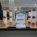 선아유통 이미지