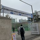 대청중학교 | 한국에너지공단 데이터분석직 정규직 NCS 필기 시험 후기(대청중학교)