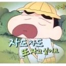 대왕초등학교 이미지