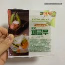 자담치킨 맵슐랭 오리지널 순살 내돈내산 후기