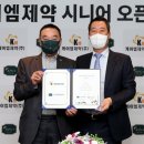 케이엠 스포츠 이미지