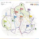 수원-1845 티스토리