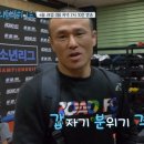 스트레스파이터 이미지