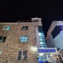 비치마루펜션 이미지