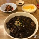 아이리스모텔 | [충청남도 예산군] 그랜드모텔[한국관광 품질인증/Korea Quality]