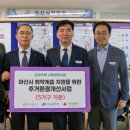 ㈜금강 - 1758 | ㈜금강
