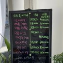 스킨톡바디톡