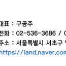 이혜진소아청소년과의원 이미지