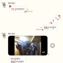 봉구스밥버거 대치사거리점 이미지