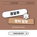 (주)신영프린팅 티스토리