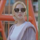히누