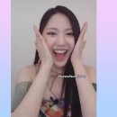 수민아 안녕🙌🏻❤️#227 이미지