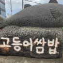 아마스빌 리조트 이미지