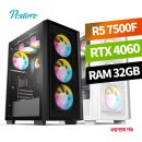 베스트PC 이미지