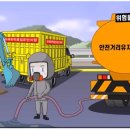 우인행정사사무소 이미지