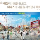 엔조이노래연습장 이미지