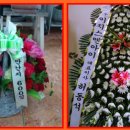 하동1길 네이버블로그