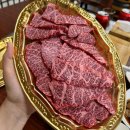 우림집 | [청주 맛집] 가성비 가심비 모두 갖춘 한우집 우림한우직판장 후기(내돈내산)