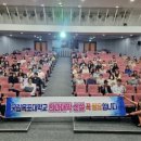 무안어린이집 이미지