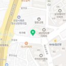 돌깨마을맷돌순두부의왕내손점 이미지