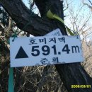 운제농장 Daum카페