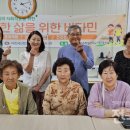 한국신장장애인협회제주협회 서귀포시지부 이미지