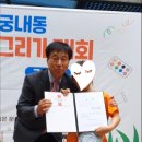 지도 천사어린이집 이미지
