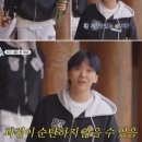 삼다민박 이미지