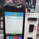 헬로무인문구