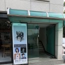 노원 사진관 추천|본브라운스튜디오 후기
