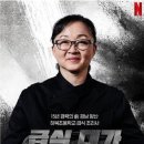 (주)방송과사람 이미지