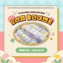 오라랩 네이버블로그