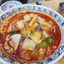영진빌딩 | 마포 공덕 / 서울 국내 1티어 마라탕 맛집 공덕 &#39;영진마라탕 마포점&#39; 다녀왔어요! (서울 마라탕 찐맛집...