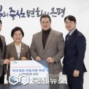 청흥 국제뉴스